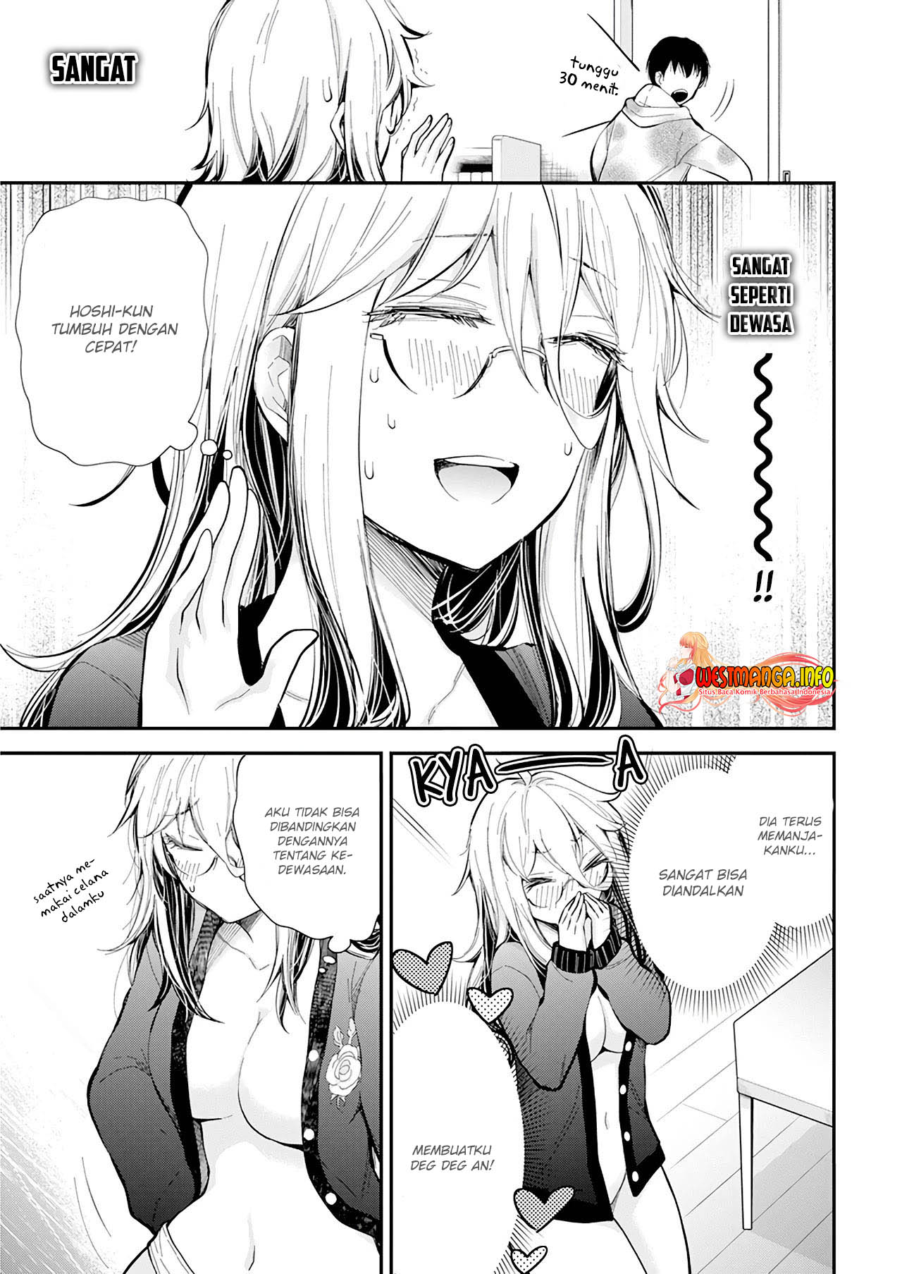 Shingeki no Eroko-san chapter 33